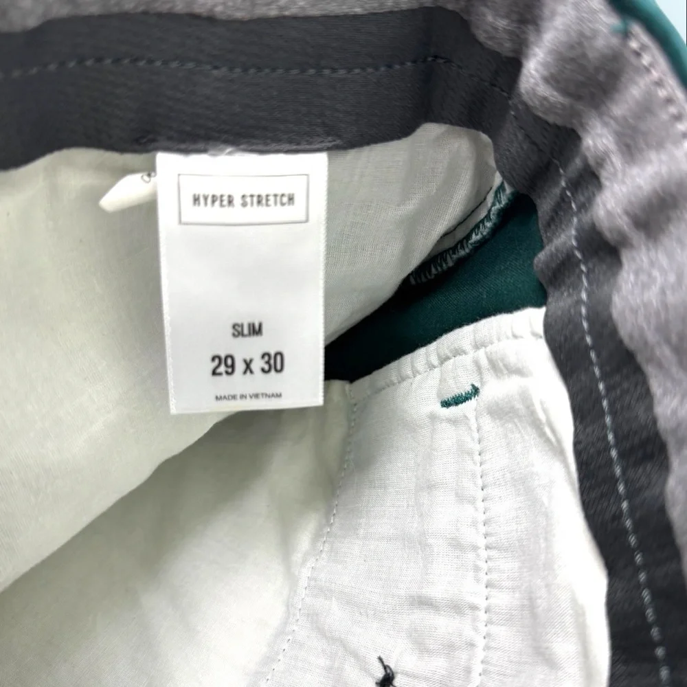 Express upgrade your